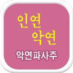 ǿǮ(ǿ Ļ)